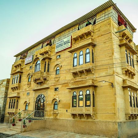 Hotel Marina Mahal With Swimming Pool Jaisalmer Eksteriør bilde