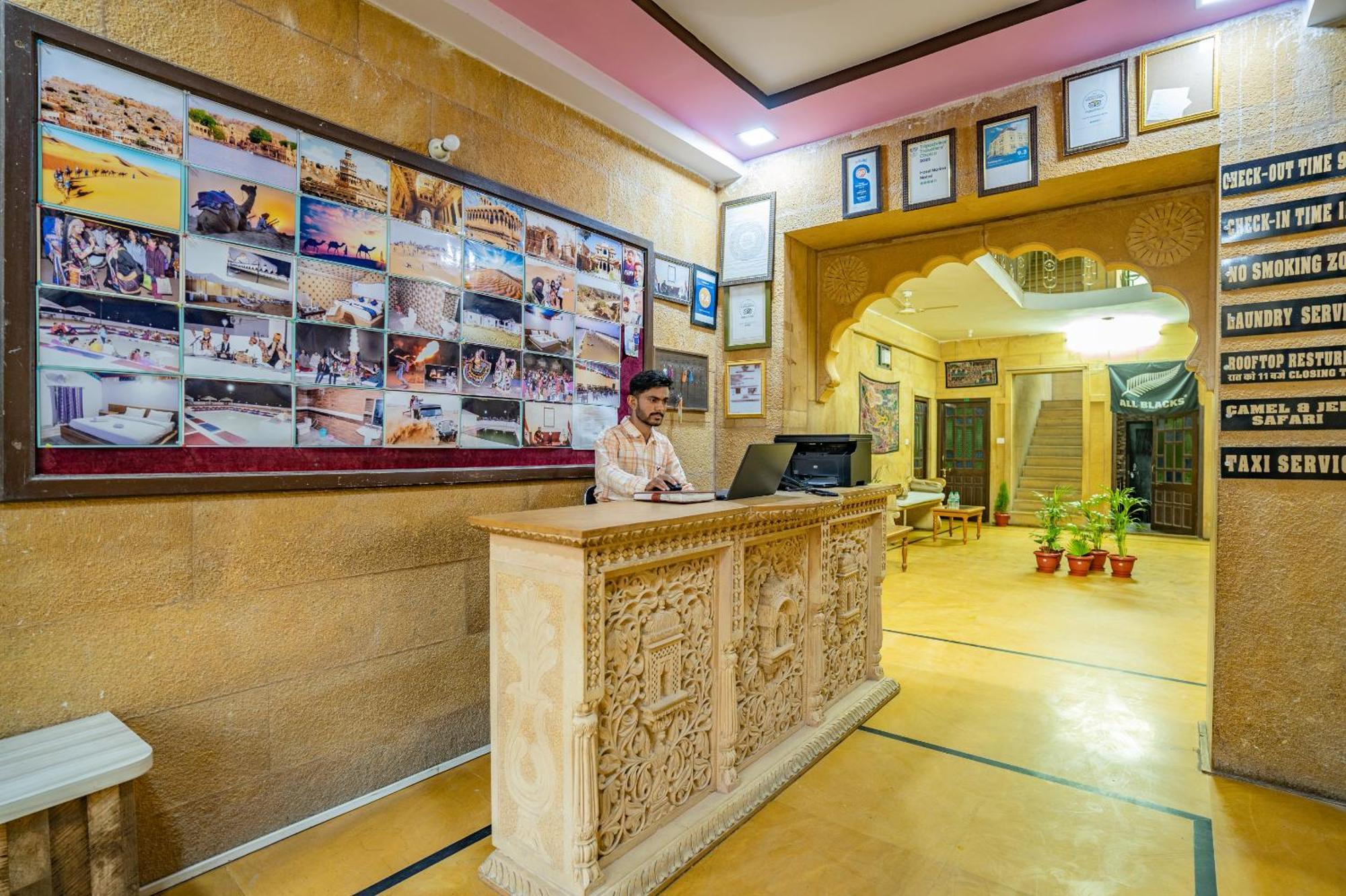 Hotel Marina Mahal With Swimming Pool Jaisalmer Eksteriør bilde